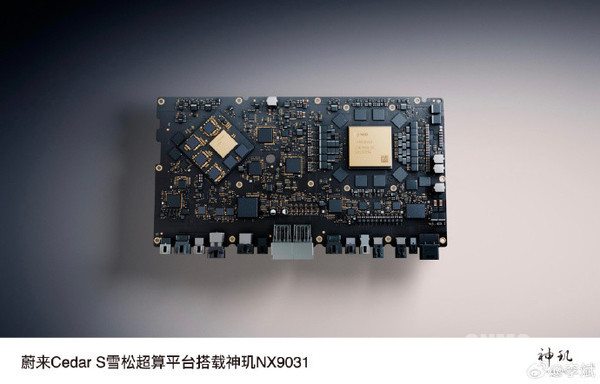 李斌谈智能驾驶芯片：算力越高辅助驾驶体验越有保障