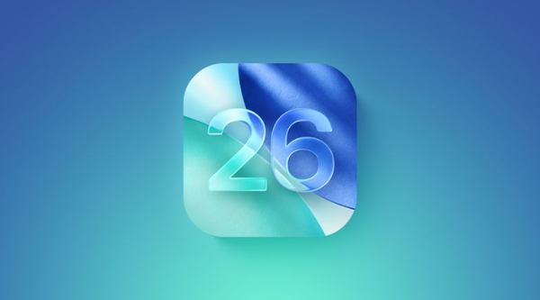 苹果iOS 26今日开始推送：液态玻璃设计 新增多项功能