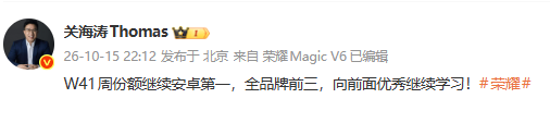 相关消息