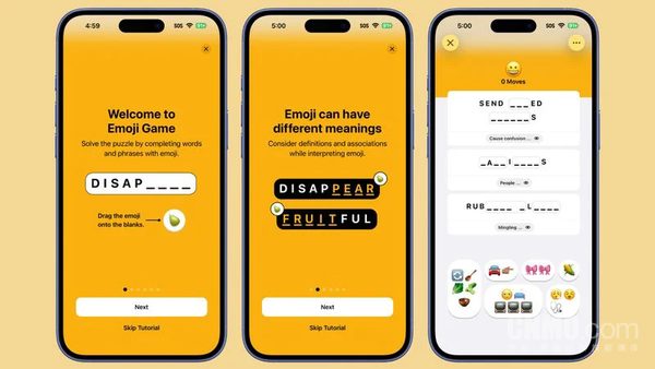 iOS 26带来五大实用更新:含卫星天气、自定义铃声