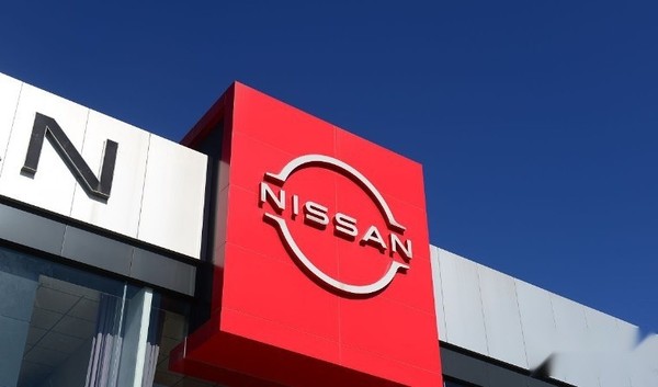 早报：三星或将在国内接入DeepSeek 日产削减高管职位