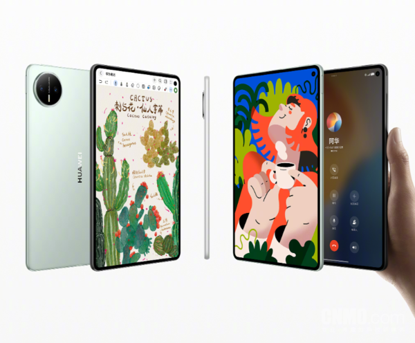 3999元起？华为MatePad Mini价格曝光 9月4日发布