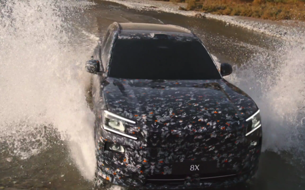 极氪8X伪装官方图