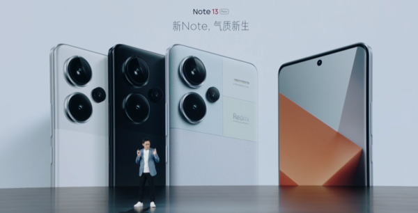 小米Redmi秋季新品发布会价格汇总：最低只要199元