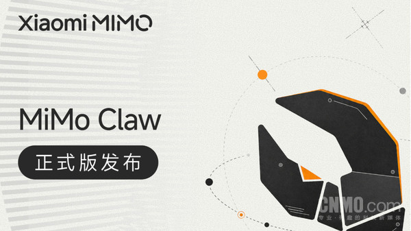 早报:谷歌发布Android 17 小米发布MiMo Claw新版本