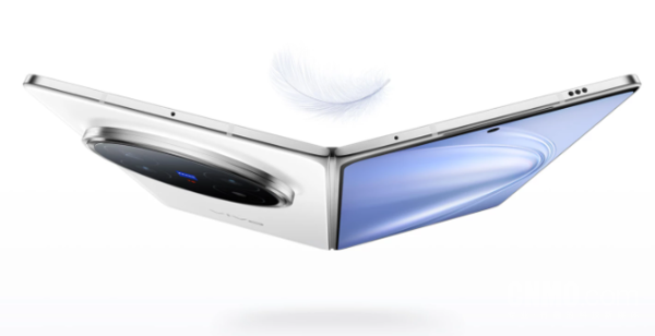 vivo X Fold 5