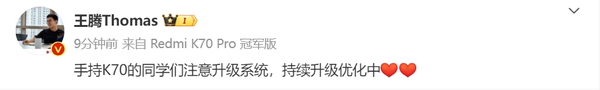 图源水印