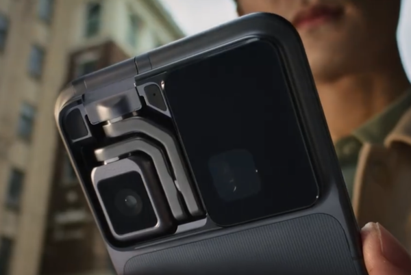 早报：荣耀Robot Phone正式亮相 苹果新品周即将开启