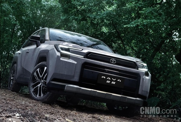 丰田RAV4荣放