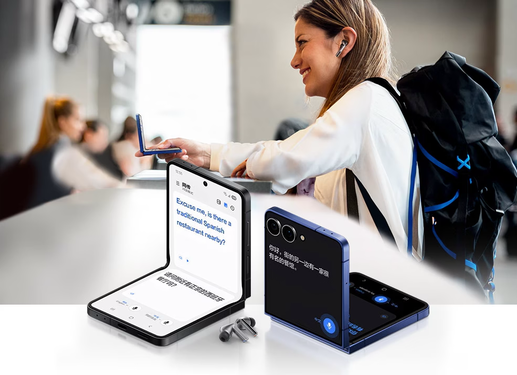 智能体验持续进化 三星Galaxy手机打造AI时代核心竞争力