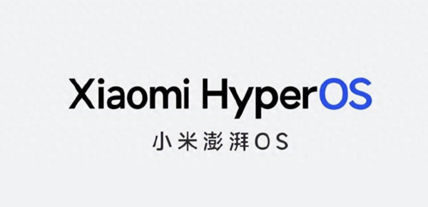 澎湃OS显示仍基于安卓 业内人士：国产厂商需要时间