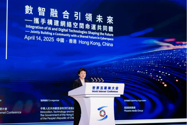 中兴通讯董事长方榕:加强数智筑基,推动AI进阶
