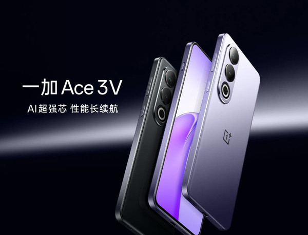 小米Civi4 Pro与一加Ace 3V发布会“撞车” 要打起来了？