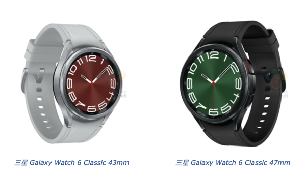 三星Watch 6系列手表法国售价曝光 售价319.99欧元起