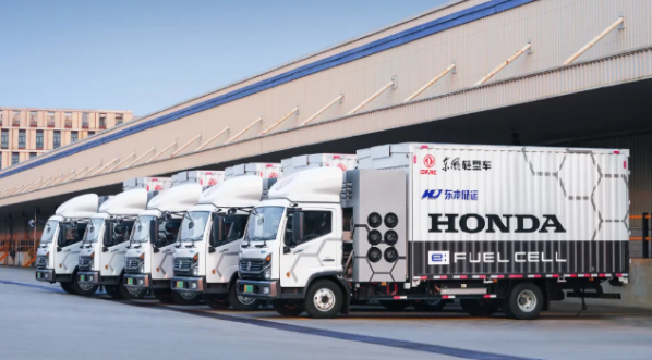 本田中国与东风合作启动氢燃料电池商用车示范运行 - 手机中国 -