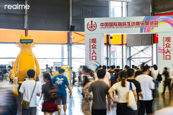 真我玩转2025 ChinaJoy：真奇喵的奇妙冒险，开启潮玩新次元