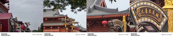 5x,10x,30x,100x变焦远景