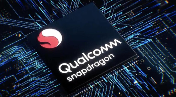 利润暴跌52%!高通公布最新财报数据:季度营收604亿