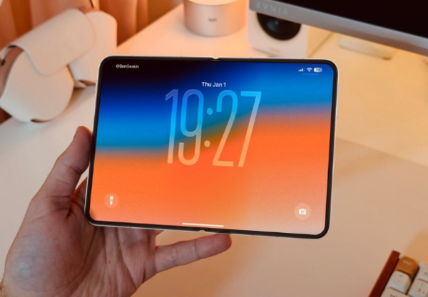 iPhone Fold网传图
