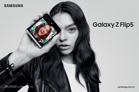 智能手机创新不足？快来试试便捷灵活的三星Galaxy Z Flip5
