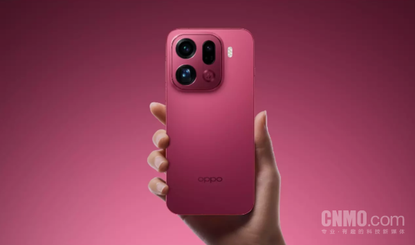 OPPO Find X9 Pro