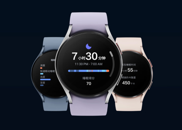 久等！三星Watch 5推送One UI 6 Watch稳定版更新 