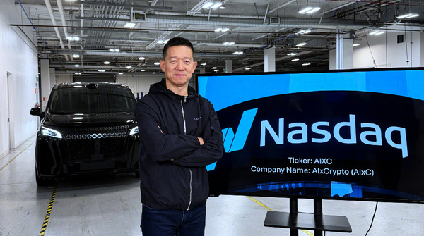 贾跃亭:FF正式控股QLGN 特斯拉助力Super One交付