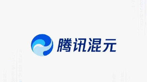 腾讯混元图像3.0图生图模型上线 支持多样化图片编辑