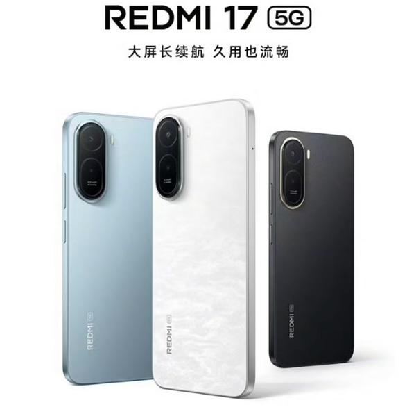 REDMI 17 5G