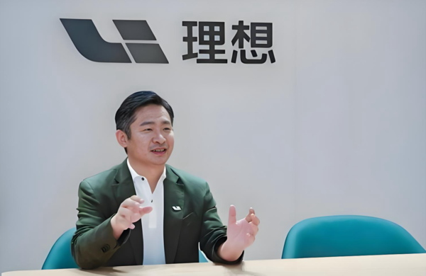 理想马东辉：有望在2026年实现交付量历史的突破!