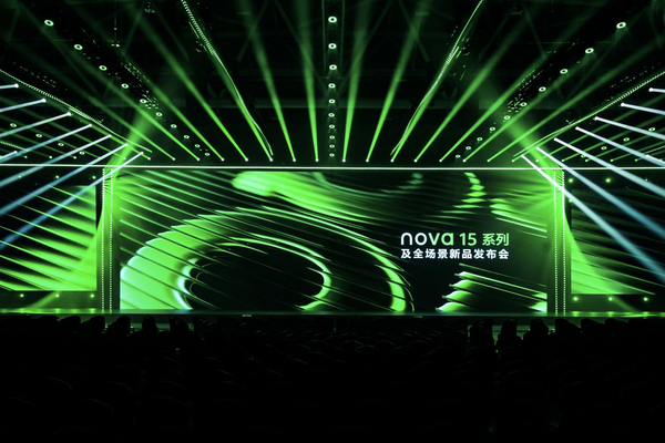 史上最好看nova！nova 15系列四大情绪配色，解锁秋冬穿搭新姿势