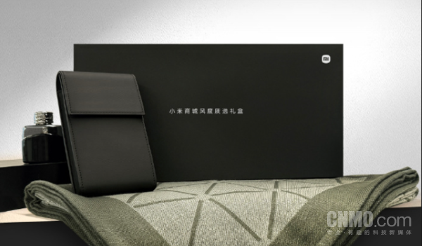 小米风度质选礼盒