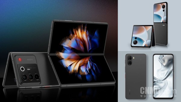 努比亚官宣三款新机 明日发布Nubia Fold和Nubia S2