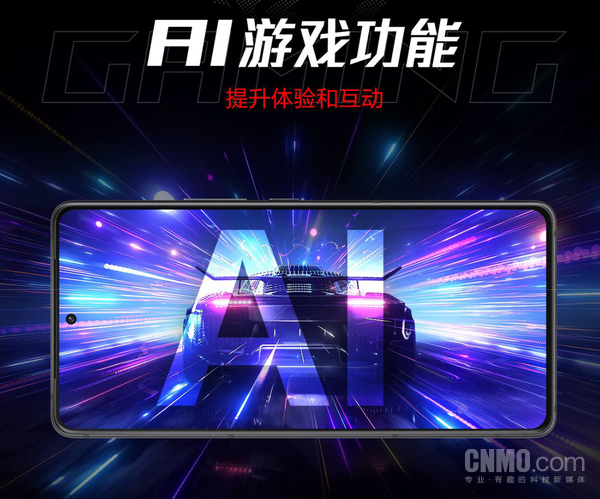 叠加国补最高省800元！ROG 9 Pro限时到手5499元
