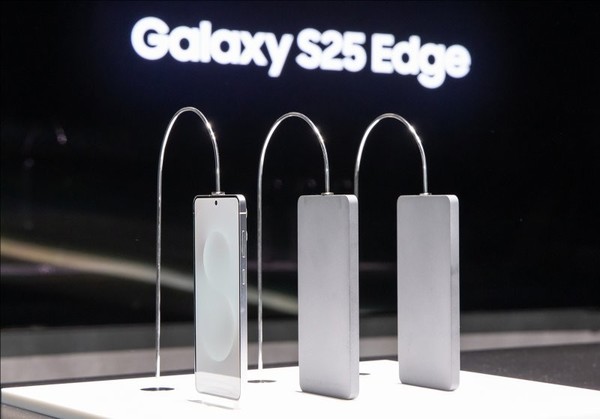 三星官网意外泄露S25 Edge价格 512GB版没破万元