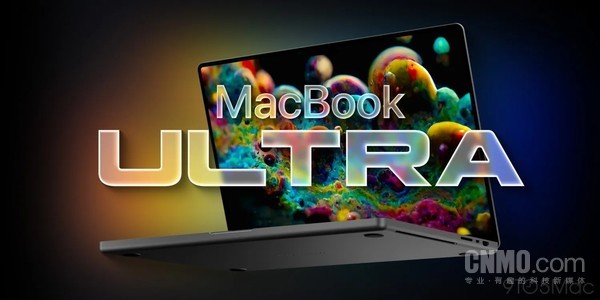 MacBook Ultra