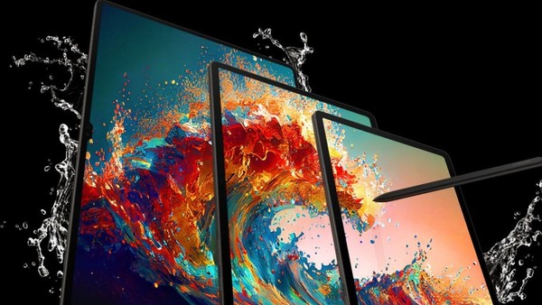 三星Galaxy Tab S10系列售价或上涨 搭载天玑9300+芯片