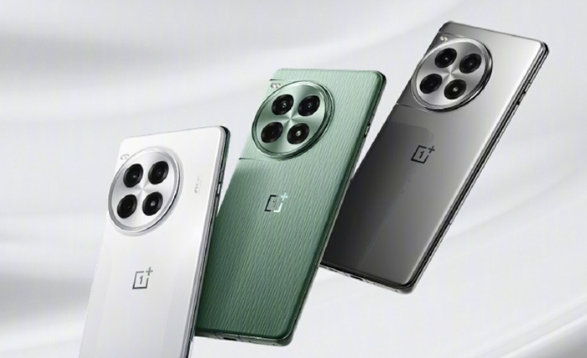 早报:华为Pura 70渠道优惠1400元 一加新机将开售