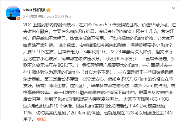 相关消息