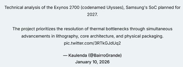 三星Exynos 2700芯片或2027年发布 采用2nm SF2P工艺