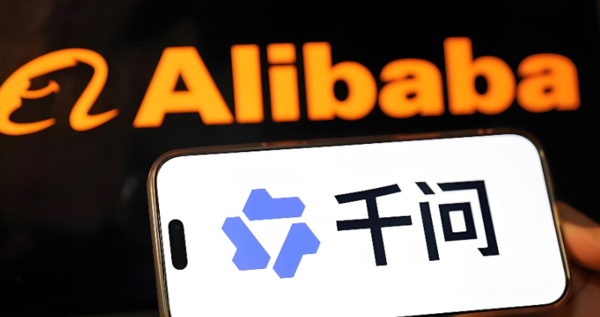 阿里千问