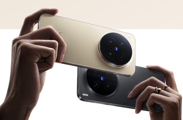 vivo两款旗舰意外被曝光：X300e与X Fold 6现身数据库