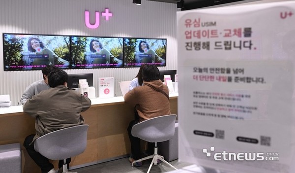 韩国手机eSIM商用4年占有率约5% 适配机型有限成主因