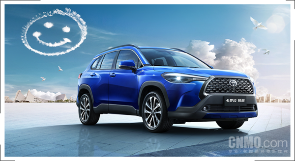 丰田卡罗拉锐放(Cross)