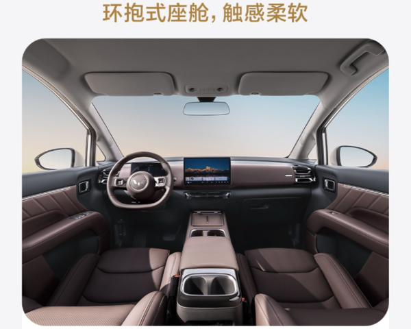 五菱星光730订单突破15000台!预售价7.68万元起