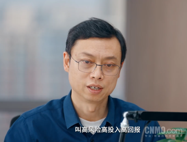 智谱CEO谈OpenAI上市计划：高风险、高投入、高回报