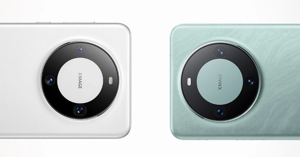 海南公司鼓励员工入手华为Mate60系列 补贴5000元