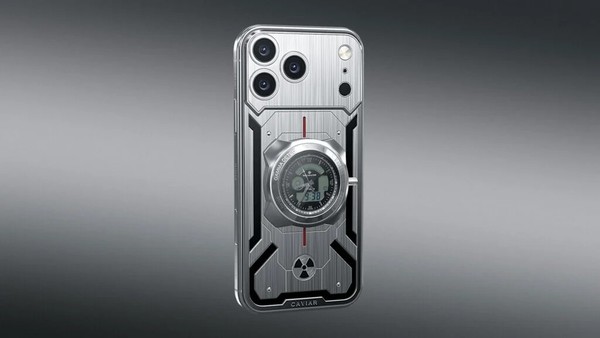 全球限量7台!可探测辐射定制版iPhone 17 Pro发布