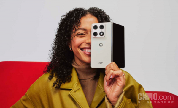 联想moto razr fold