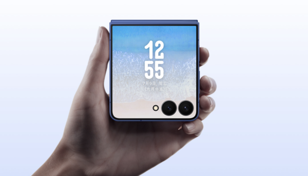 “巨幕”小折叠——三星Galaxy Z Flip7让你的生活更高效